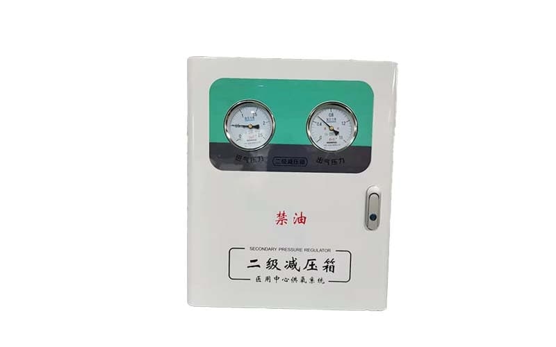 临汾中心供氧二级稳压箱