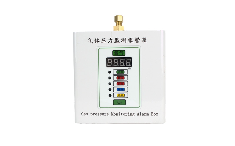 临汾医用气体压力监测报警箱